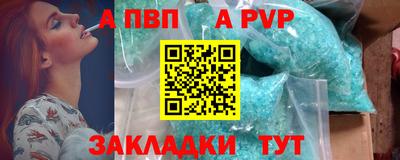 эйфоретик Тверь