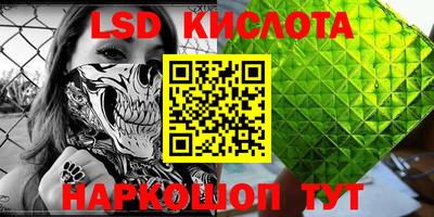 MDMA Тара