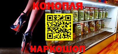 сатива Татарск