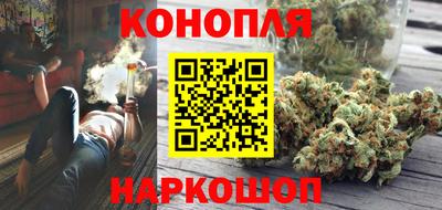 сатива Татарск