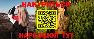 эйфоретик Тверь
