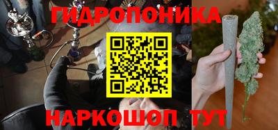 эйфоретик Тверь