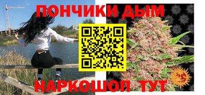 эйфоретик Тверь