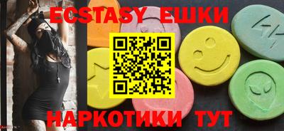MDMA Тара