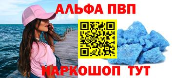 эйфоретик Тверь
