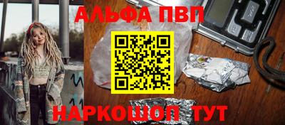мдпв Туймазы