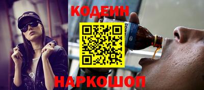 эйфоретик Тверь