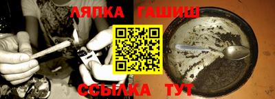МДМА Тула