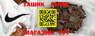 эйфоретик Тверь