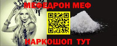 MDMA Тара