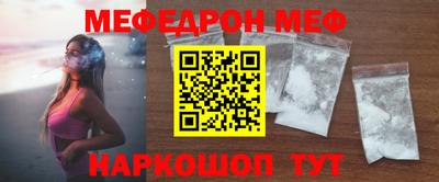 MDMA Тара